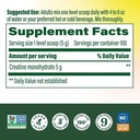 megafood-micronized-creatine-monohydrate-817iPi+NQxL.jpg