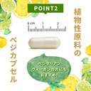 california-gold-nutrition-gold-c-usp-gra-4.jpg
