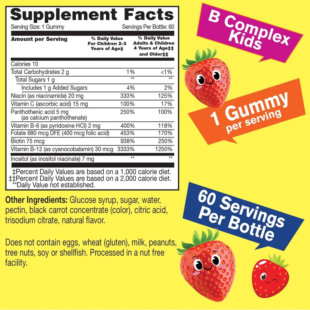 wellyeah-b-complex-gummies-for-kids-with-2.jpg