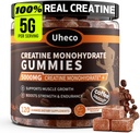 Kahvi Maku Creatiini Monohydraatti Gummies for Men & Women,Sisältää L-Tauriinia + B12-vitamiinia, Betaiinia, L-sitrulliini parantaa liikunnan kestävyyttä, lihasvoimaa -120