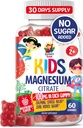 Magnesium Gummies lapsille ja aikuisille - 100mg - Rauhallinen magnesium Chews - Magnesium Citrate Chewable täydentää mielialan ja lihasten tuki - 60 Gummies