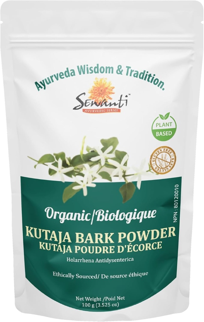 Sewanti Kutaja Bark Powder - Hög styrka 100% naturlig växtbaserade tillskott för matsmältningskomfort - 100g