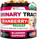 Hund UTI Behandling - Cranberry Supplement för hundar UTI - Bladder Control - Urinary Tract Infection Behandling Medicine - Cranberry Supplement Vitamins Multivitamin Chews - Tillverkad i USA