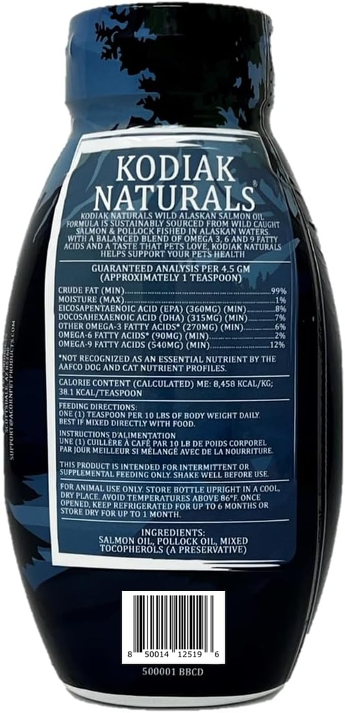 8oz Wild Alaskan Salmon Oil Formula koirat & kissat, tasapainotettu sekoitus puhdasta kalaöljyä EPA ja DHA Wild-Caught Fish. Tuki iholle ja iholle, nivelille ja immuuniterveydelle