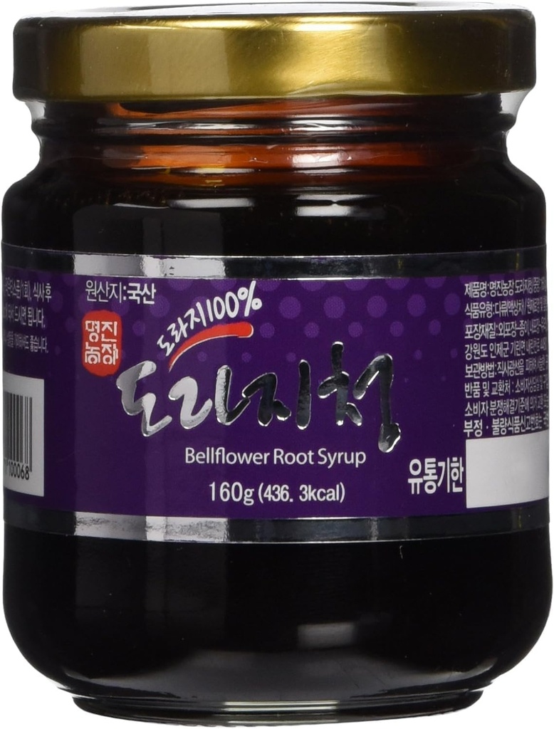Platycodon Bellflower Roots Voiöljyä puhdasta uutetta 160g, korealainen yrtti, kylmät yski kurkku