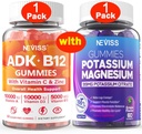 NEVISS 1Pack-vitamiini B12 + 1Pack Kalium Magnesiumtikut
