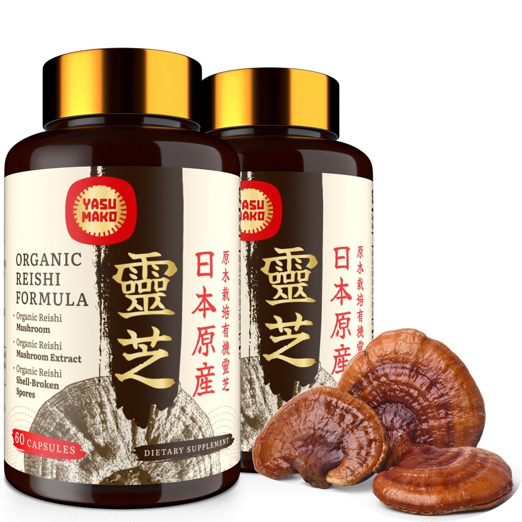 Japanese Reishi Mushroom Supplement 800mg Reishi Mushroom Extract 500mg & Shell-Broken itiöt 200mg,Organic Mushroom Kapselit immuunijärjestelmän - Real Fruiting Body (Pack of 2)
