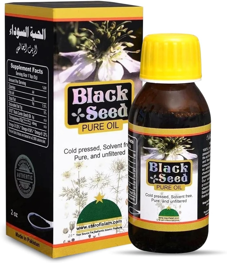 HERBOGANIC Black Seed Oil .. 100% Kylmäpuristettu musta siemenöljy Nigella Sativa tukee digestiota ja yleistä hyvinvointia Gluteeniton, ei-muuntogeenisiä Black Cumin Seed Oil 2 oz.