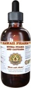 Havaiji Pharm Muira Puama ja Catuaba Liquid Extract Tincture 4 Oz (120 ml)