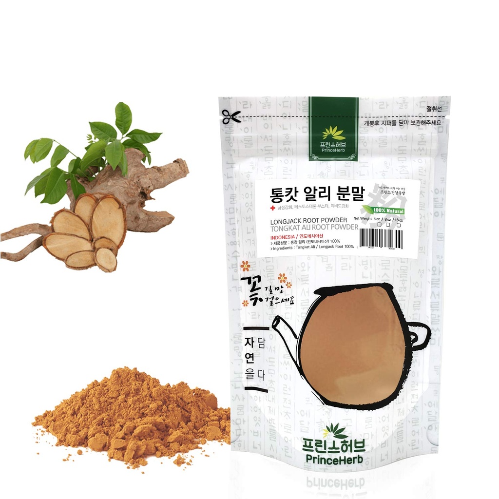 [Medicinal Herbal Powder] 100% Natural Longjack Root Powder | Tongkat Ali Root Powder (4oz)