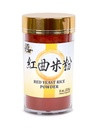 Punahiivariisi Hong Qu Mi Powder 120mesh