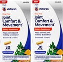Voltaren Joint Comfort & Movement, Ravintolisä, Helppo niellä, 30 lukua (Pakkaus 2)