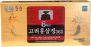 Päivitys Ginseng Extract (Täydellinen laatikko, RED Ginseng 365)