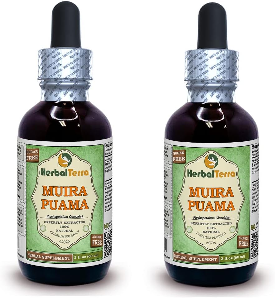Muira Puama (Ptychopetalum Olacoides) Glycerit, Organic Alcohol-Free Liquid Extract (Brand Name: HerbalTerra, Proudly Made in USA) 2x2 fl.oz (2x60 ml)