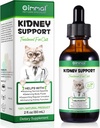 ALIVO Maksan tuki kissoille, maksalle ja munuaisille Tuki kissoille luonnon kasviperäisellä uuteella auttaa tasapaino Kissat Maksa ja munuaiset Terveys, Natural Lemmikki kasviperäisten täydentää kissoille - 60 ml
