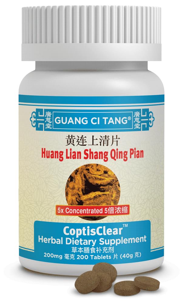 Huang Lian Shang Qing Pian CoptisClear 200 tablettia
