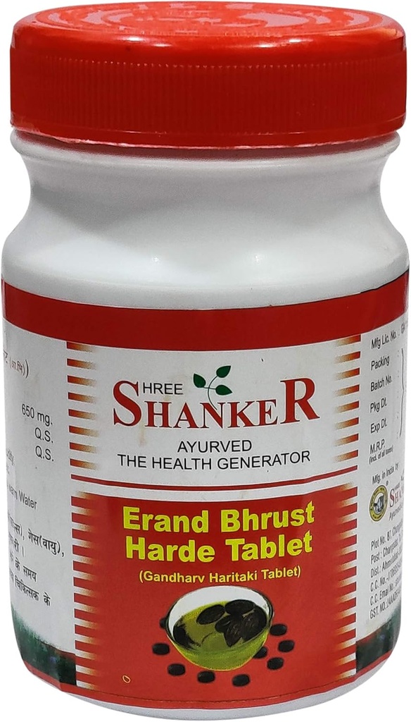Ayucine Forever Shree Shanker Ayurvedic Pharmacy Erand Bhrust Harde Tablet-100 flik x Pack 3