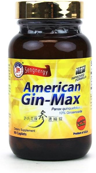 Hsu's SKU 1066, Ginseng American Gin-Max 90 ct Caplets