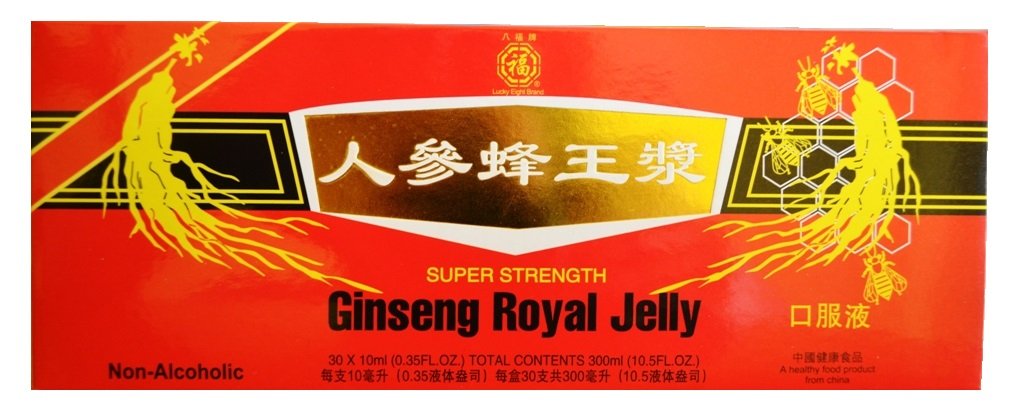 Liquid Ginseng Royal Jelly Extract Honey Base (Pakki 1)