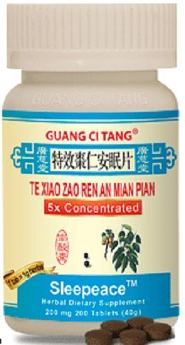 Te Xiao Zhao Ren An Mian Pian Sleepeace Sleep Aid Tämä toimii!