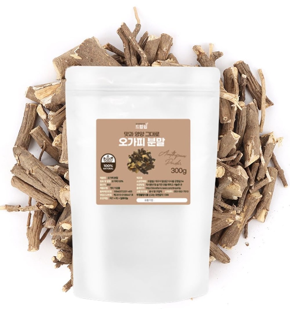 Organic Natural Pure Siberian Eleuthero Root (Siperian Ginseng, Eleutherococcus senticosus) Extract Powder -10.58 Ounce (300g)