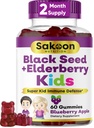 Sakoon näring Elderberry & Black Seed Oil Gummies för barn, Immune Support, med vitamin C och Zink, Delicious Berry Flavor, 60 Gummies