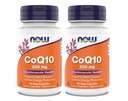 Lisäravinteet - CoQ10 (Coenzyme Q10) 200 mg, tukee sydän- ja verisuoniterveyttä*, Kosher, Vegan 90 kasvissyöjän kapselit (paketti 2)