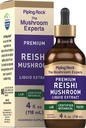 Piping Rock Reishi Sieniuute Tincture ... 4 fl oz