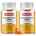 Magnesium Glycinate Gummies lapsille ja aikuisille - Magnesium Glycinate 300 mg purutabletti - edistää unta, lihasten, rentoutumista (120 Count)