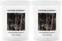 Supreme Nutrition Takesumi Supreme, Pure 60 Grams aktiverad Bamboo Charcoal Powder (2)
