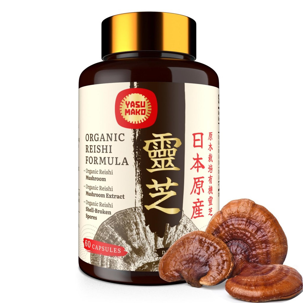 Japanese Reishi Mushroom Supplement 800mg Reishi Mushroom Extract 500mg & Shell-Broken itiöt 200mg, Organic Mushroom kapselit immuunijärjestelmän - Real Fruiting Body (Pack of 1)