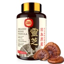Japanese Reishi Mushroom Supplement 800mg Reishi Mushroom Extract 500mg & Shell-Broken itiöt 200mg, Organic Mushroom kapselit immuunijärjestelmän - Real Fruiting Body (Pack of 1)