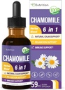 Kamomilla yrttiuute tihkurat, luonnollinen rauhallinen kasviperäisiä tinaa täydentää w/passion kukka, mäkikukkia, Laventeli, Reishi, & Echinacea rentoutumista tukea ja immuunitukea. 2oz