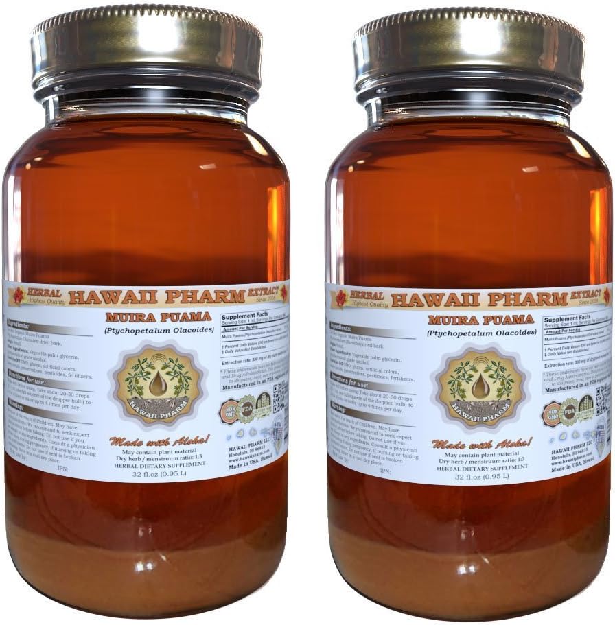 Muira Puama Liquid Extract, Organic Muira Puama (Ptychopetalum Olacoides) Tincture Supplement 2x32 oz suodattamaton
