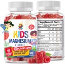 Magnesium Gummies för barn och vuxna - 100mg - Calm Magnesium Chews - Magnesium Citrate Chewable Supplement för humör och muskelstöd - 90 Gummies