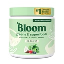 Bloom Nutrition Superfood Greens Powder, Digestive Enzymes med probiotika och prebiotika, Gut Health, Bloating Relief för kvinnor, Chlorella, Green Juice Mix med Beet Root Powder, 30 SVG, Coconut