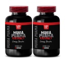 Muira puama kasvi - MUIRA PUAMA EXTRACT - ENERGY BOOSTER - muira puama catuaba, muira puama miehille, adaptogens täydentää, mielialan tuki täydentää, super antioksidantteja täydentää, 2 Bot 120 Caps