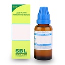SBL Allium Cepa 200 Dilution 30ml (Pack of 4)