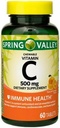 C-vitamiini Immuuniterveyden ravintolisä purutabletti, oranssi, 500 mg, 60