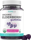 Luomu Elderberry Gummies aikuisille - Vegaani Sambucus Elderberry Immuuni tuki Gummies musta Elderberry C-vitamiinia ja sinkkiä päivittäin ja kausittainen immuniteetti (USDA Organic non-GMO Vegan) - 1 kuukausi