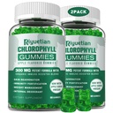 Sokerittomat klorofyllit - suodattamattomat ACV & C.B.12-vitamiinit - energiatehosteet, immuuni- ja digestiotuki, luonnollinen deodorantti, ihonhoito - Vegan, ei-muuntogeeniset - 120 Gummie
