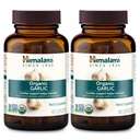 Himalaya Organic Valkosipuli, Lipidiaineenvaihdunta ja immunosupport, 1400 mg, 60 Caplets, 1 kuukausi Supply, 2 pakkaus