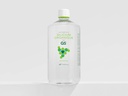 G5 Organic Silicon Liquid Food Supplement 4 X 1L