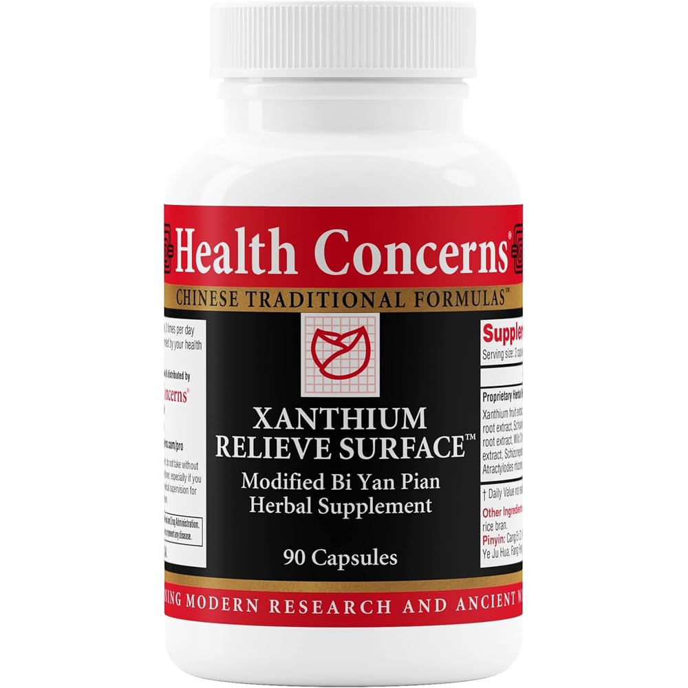 Hälsoproblem Xanthium Relieve Surface - Immune Support Supplement - Phlegm, Sinus Allergy, Nasal Congestion & Skin Rash Support - Herbal Supplement med traditionell kinesisk formel - 90 kapslar