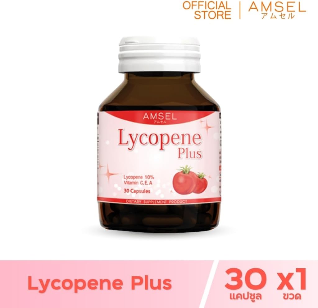 Tavallinen Amsel Lycopene Plus 30 kapselia
