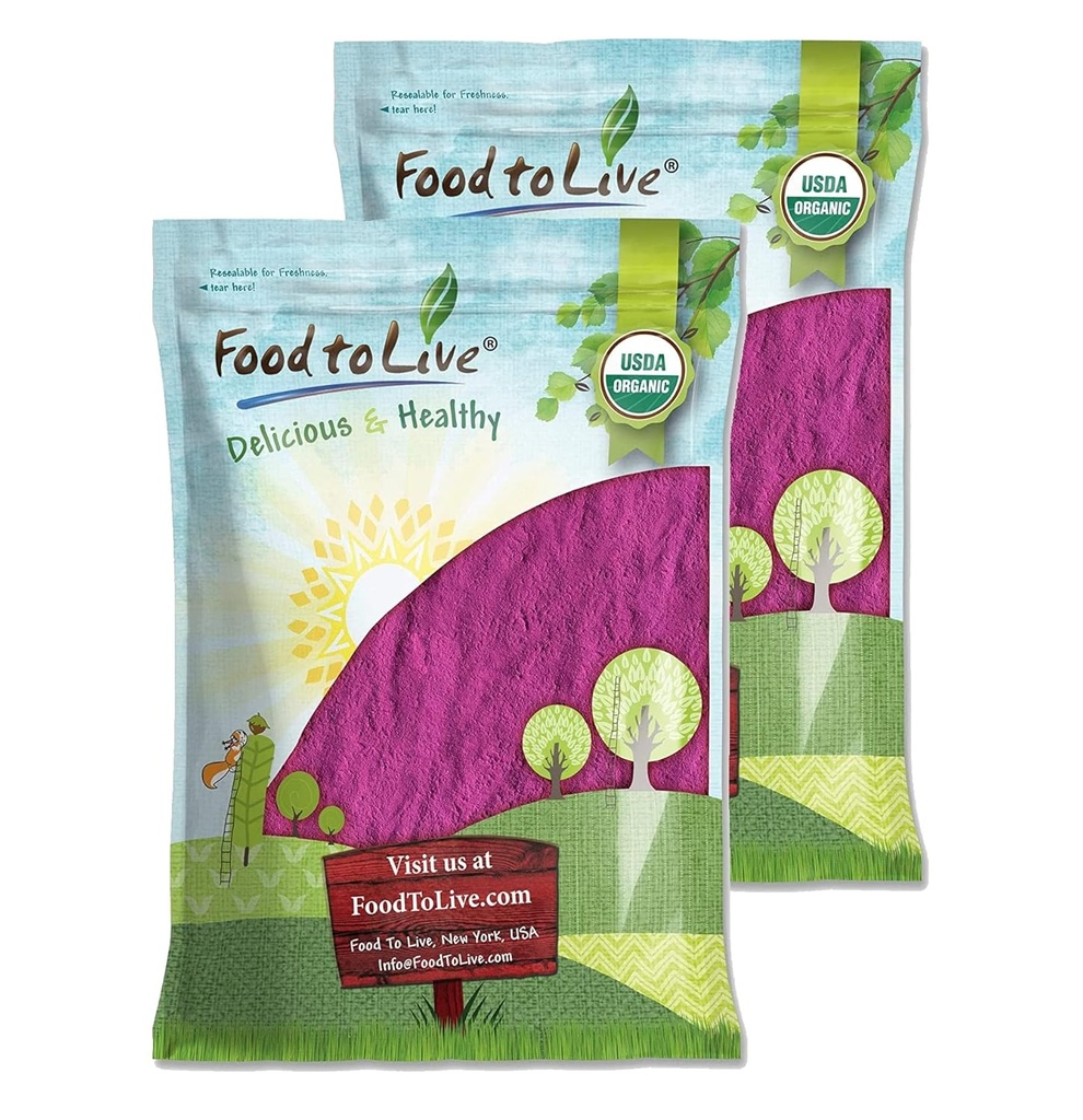 Mat till levande organisk svart currantjuice pulver, 16 pund - Icke-GMO, rå, Kosher, Vegan Superfood, Bulk, Rich i antioxidanter, bra för juicer, drycker och smoothies, innehåller Maltodextrin