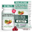 Maxi Health purtava monivitamiini lapsille, teini-ikäisille ja aikuisille - kirsikka purutabletti aikuisille ja lapsille - Kosher lapset monivitamiini + rauta (90 tablettia)
