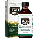 Äiti Luonto USDA Organic Black Seed Oil 