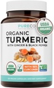 Organic Turmeric Ginger Black Pepper Supplement - High Potency Organic Turmeeric Curcumin Kapselit inkivääri & Black Pepper Enhanced Edut ja Imeytyminen - Vegan & Ei-GMO (2 kuukauden toimitus)
