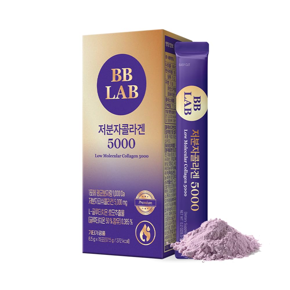 BB LAB Matalamolekyylinen kollageeni 5000, jauhetyyppi Korean Marine Collagen, kalakollageenin Peptidit, hyaluronihappo, elastiini, Glutakioni, C-vitamiini, nopea Absorb, Mix Berry Flavor